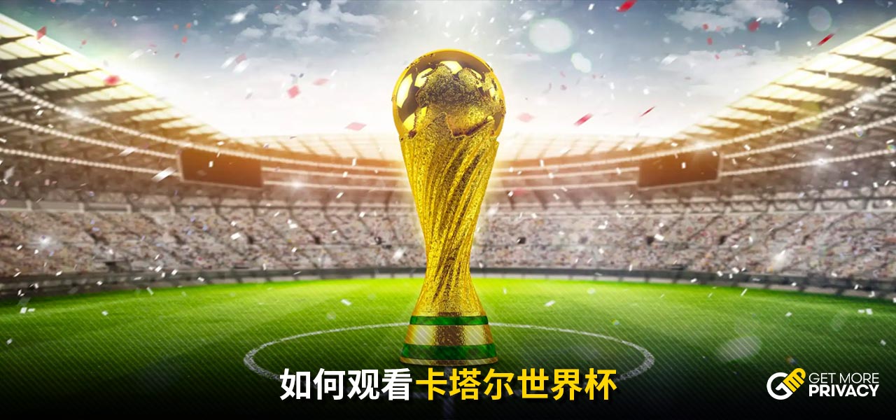 但是在最后